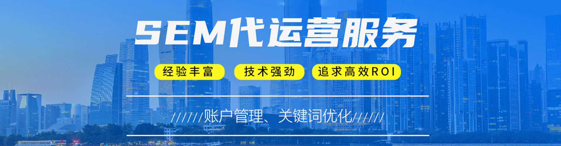 兴宾百度如何推广